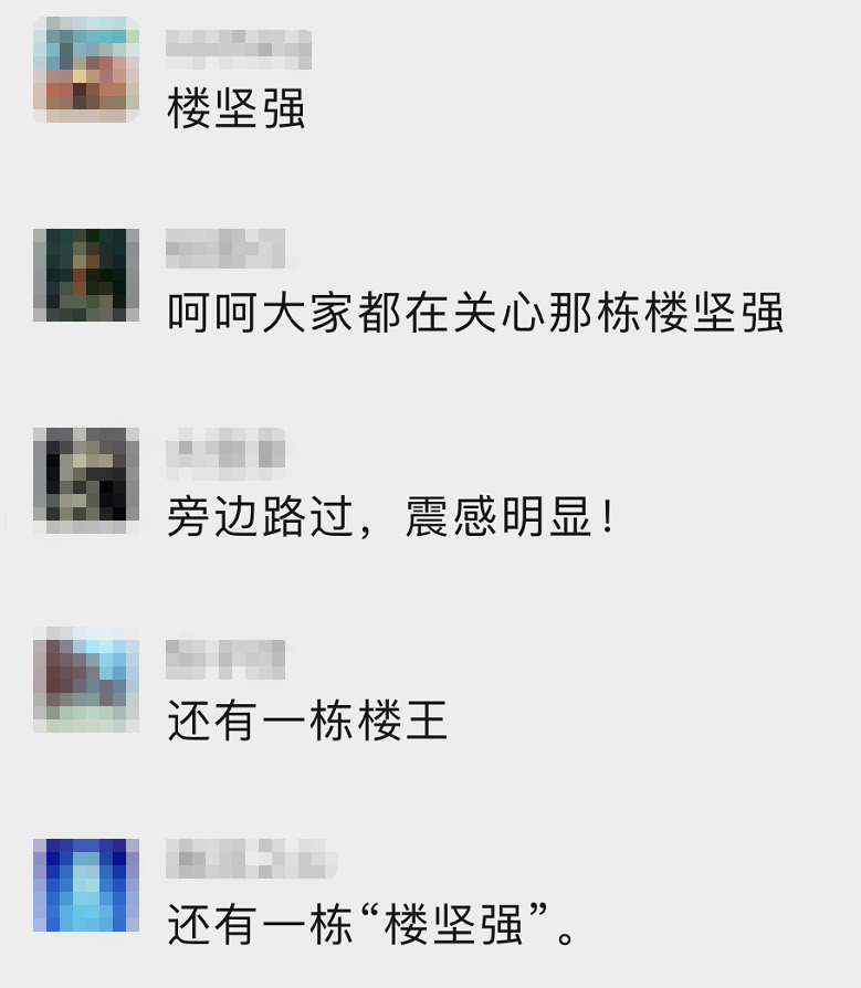 昆明信息港(微信)