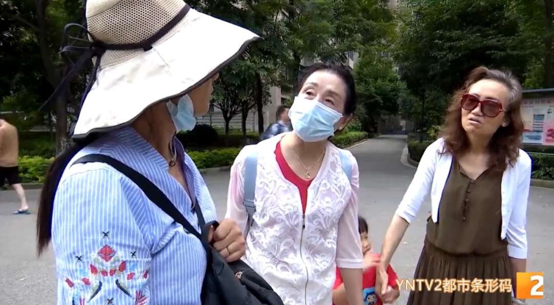 昆明信息港(微信)