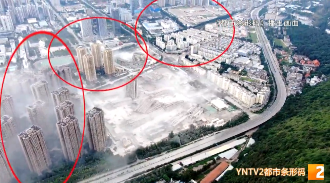 昆明信息港(微信)