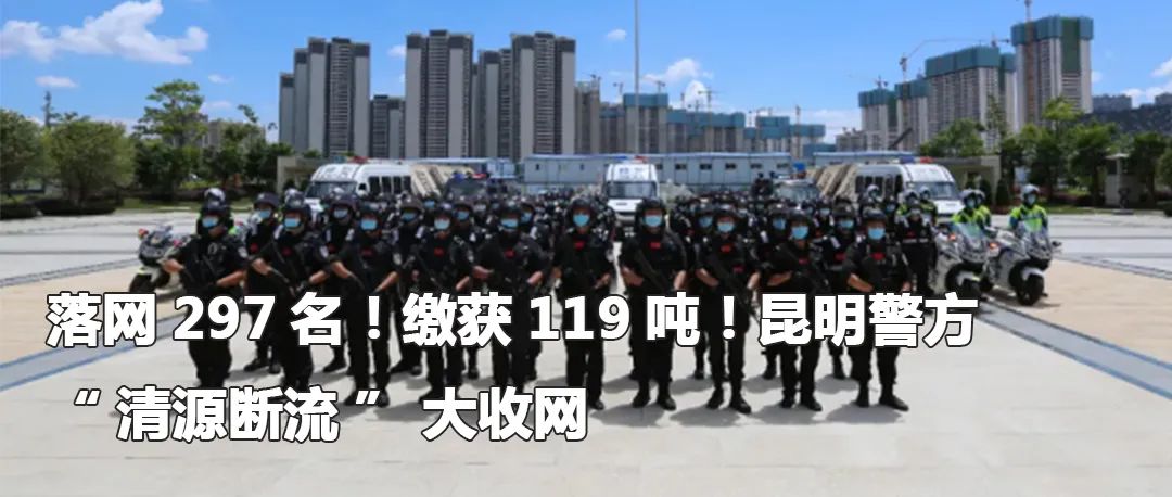 云南政法(微信)