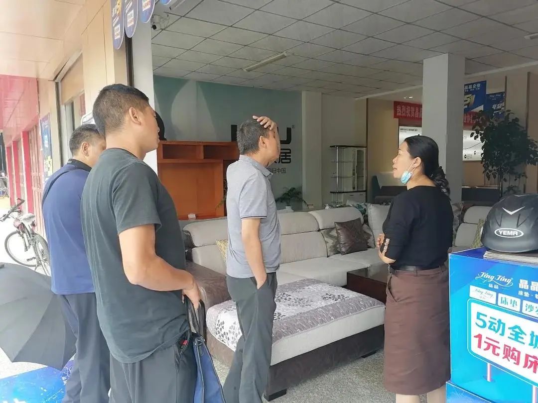 云南政法(微信)