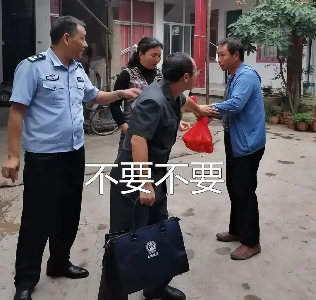 云南政法(微信)