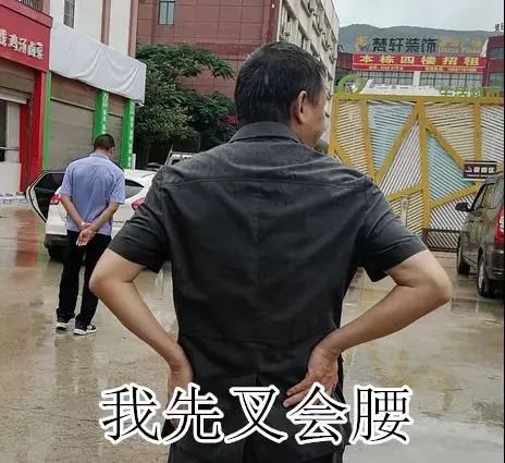 云南政法(微信)