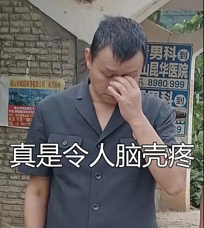 云南政法(微信)