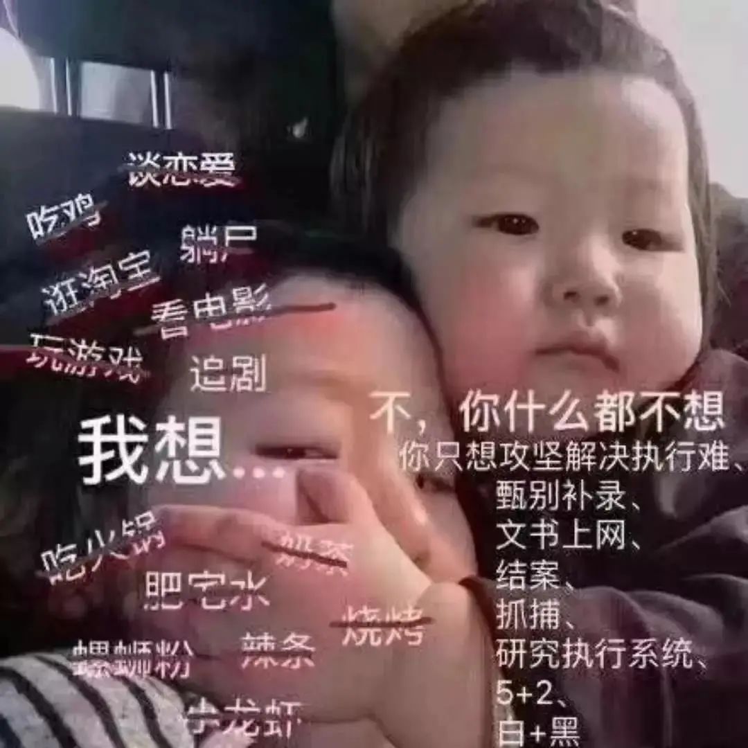 云南政法(微信)