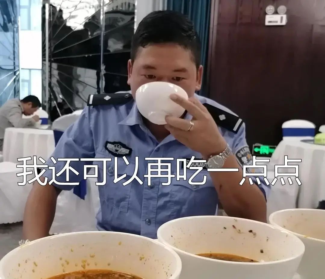 云南政法(微信)