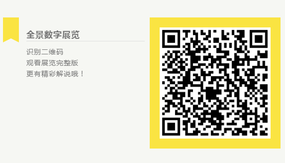 云南省图书馆(微信)