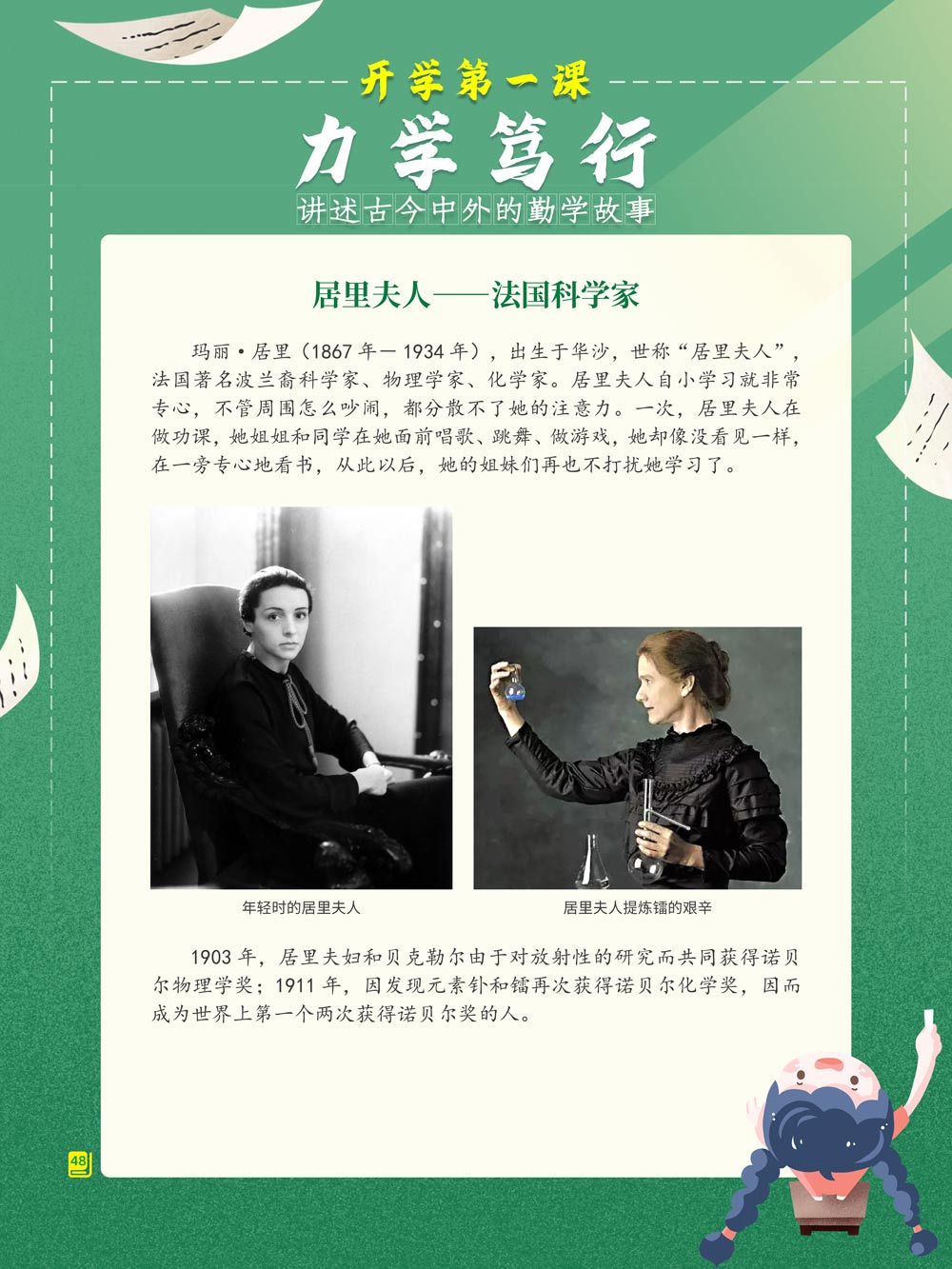 云南省图书馆(微信)