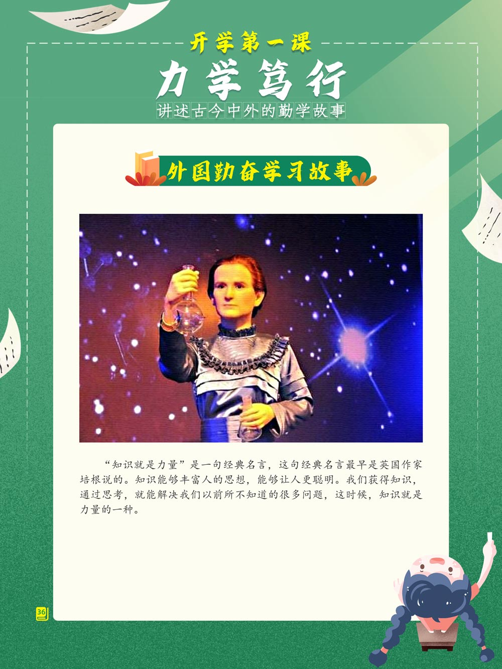 云南省图书馆(微信)