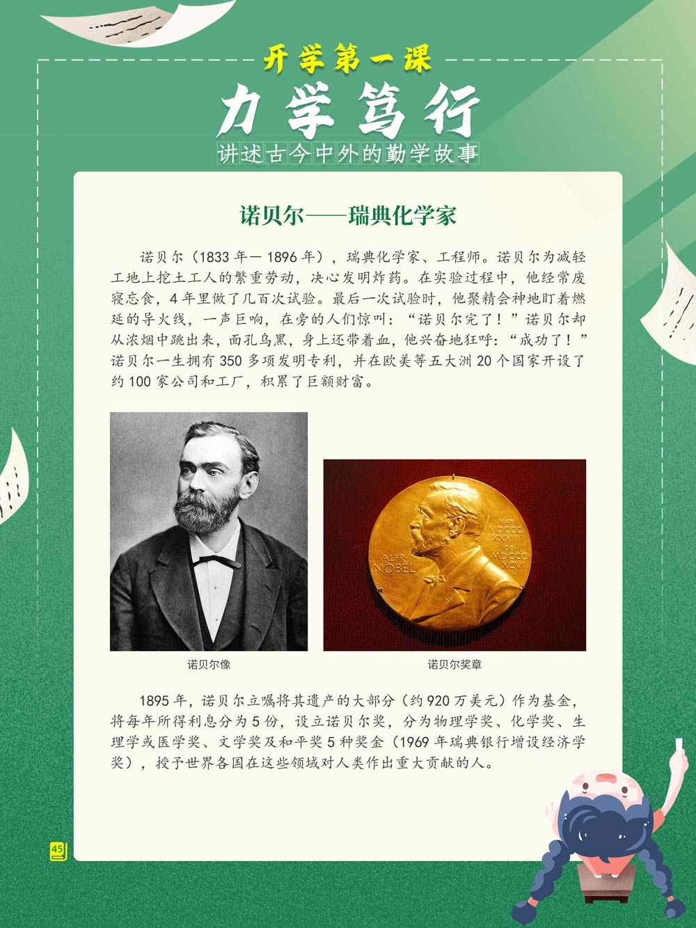 云南省图书馆(微信)