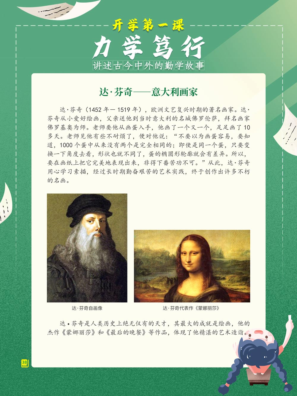 云南省图书馆(微信)