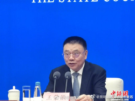 “呈贡发布”微博