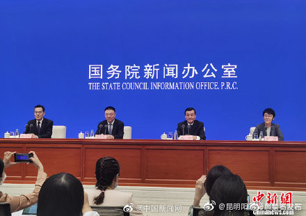 “呈贡发布”微博