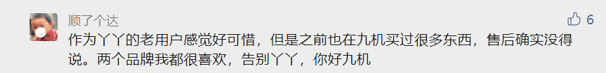 昆明信息港(微信)