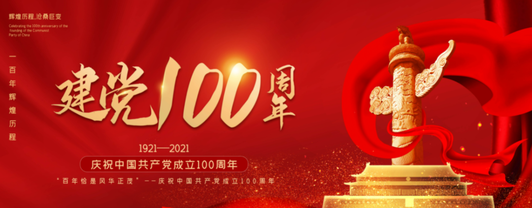 珠源先锋(微信)