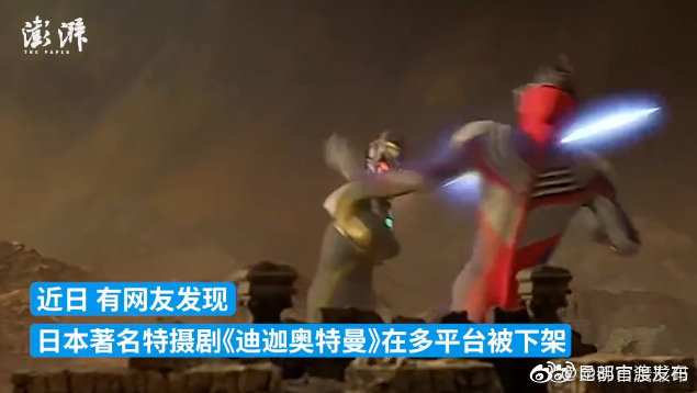 “昆明官渡发布”微博