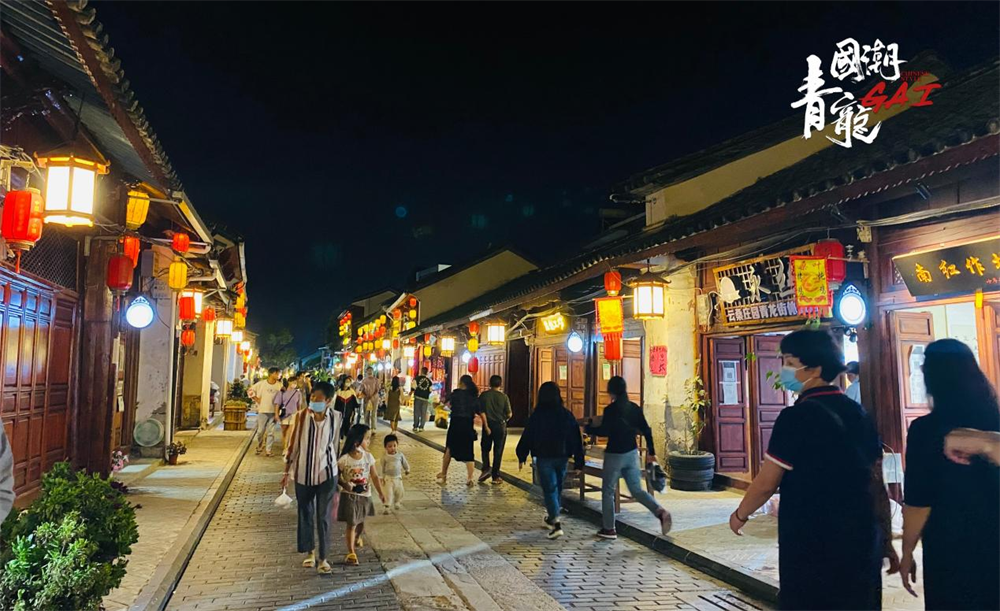 保山新闻网(微信)