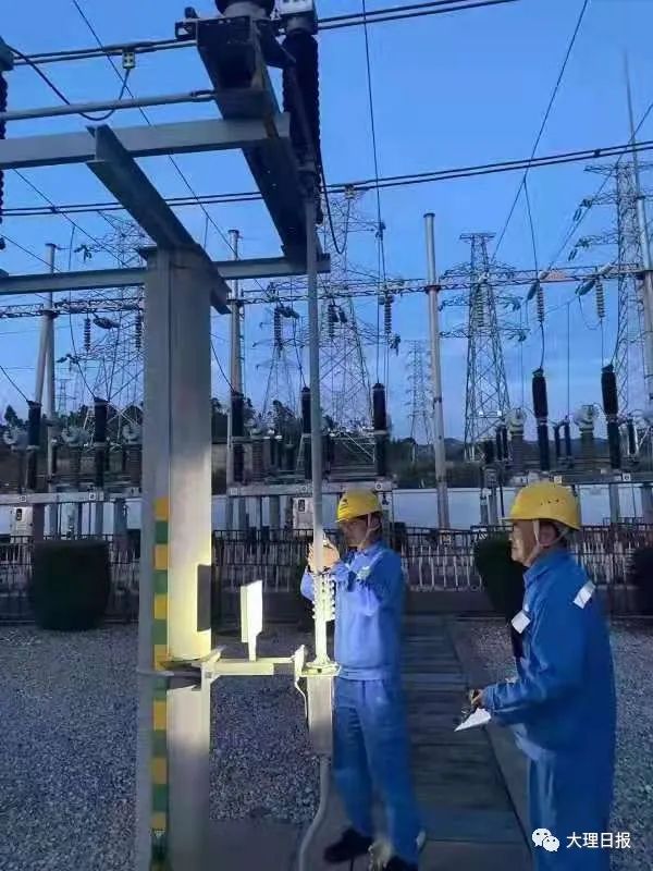 大理日报(微信)