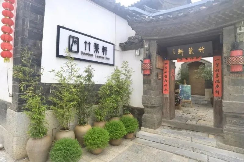 红河文旅(微信)