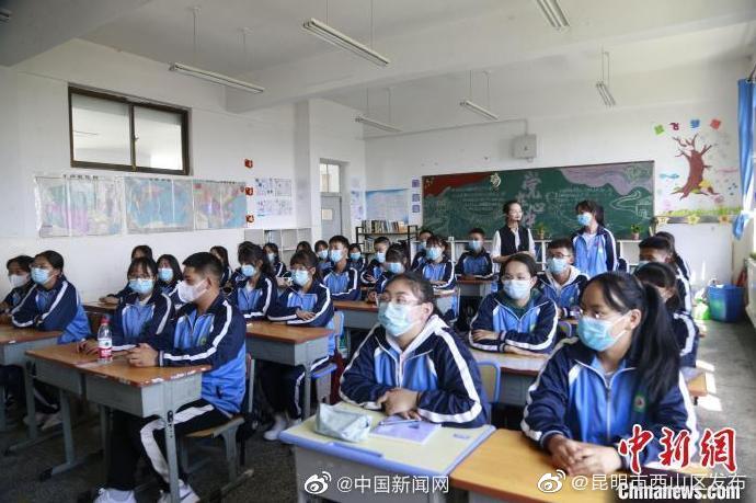 教育部将严查众筹私教等隐形违规行为