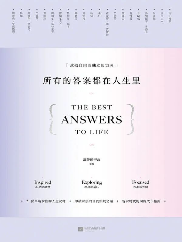 云南省图书馆(微信)