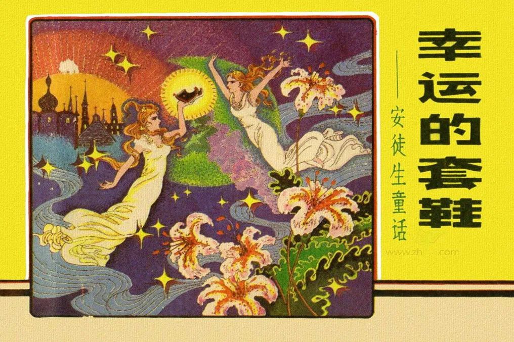 昆明市图书馆(微信)