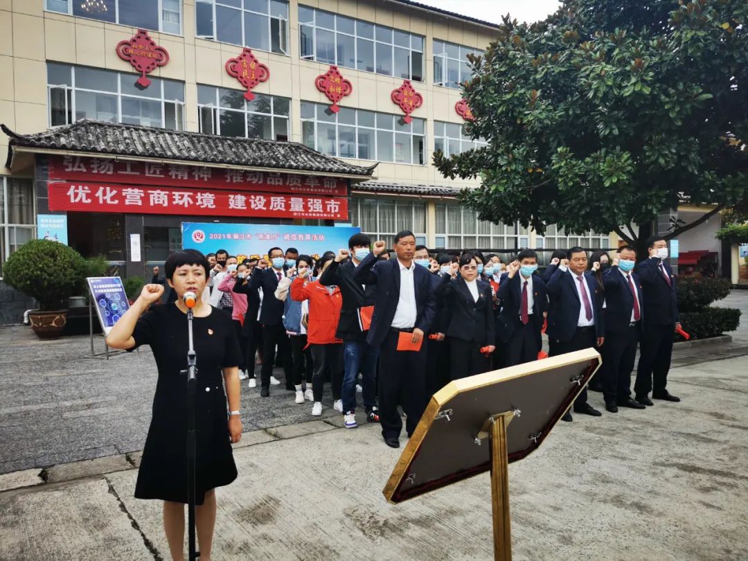 丽江日报(微信)