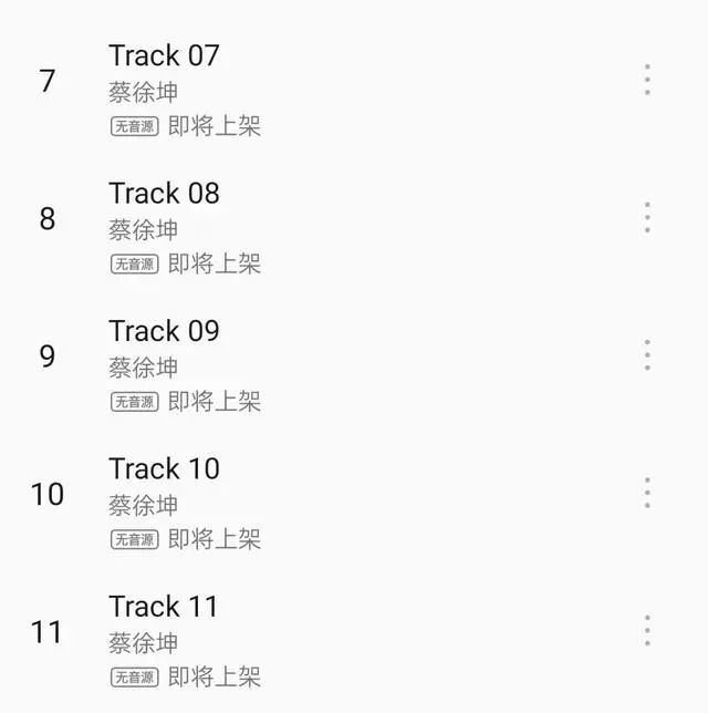 云南法制报(微信)