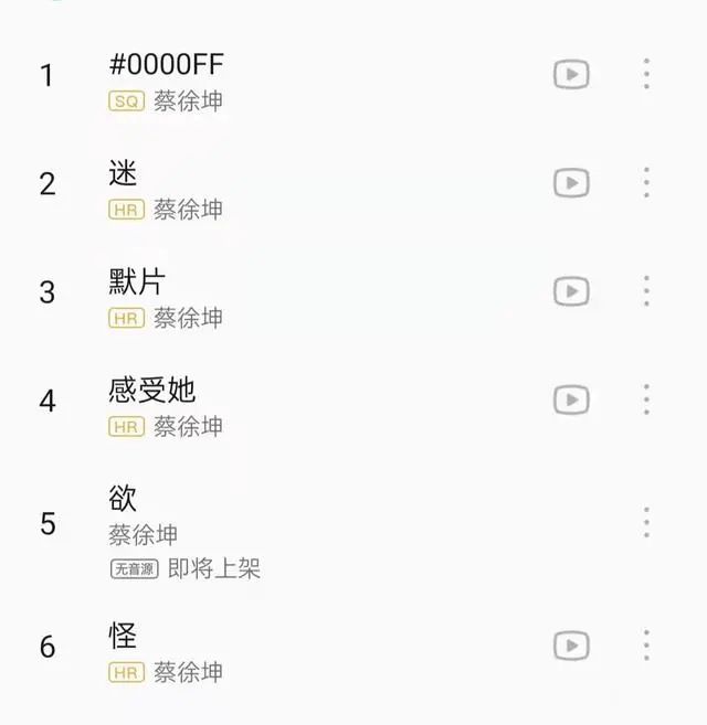 云南法制报(微信)