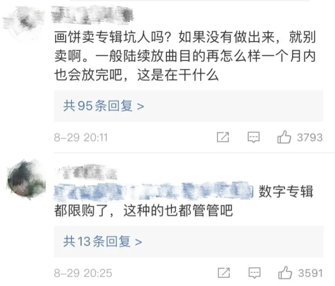 云南法制报(微信)