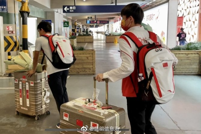 昆明信息港微博