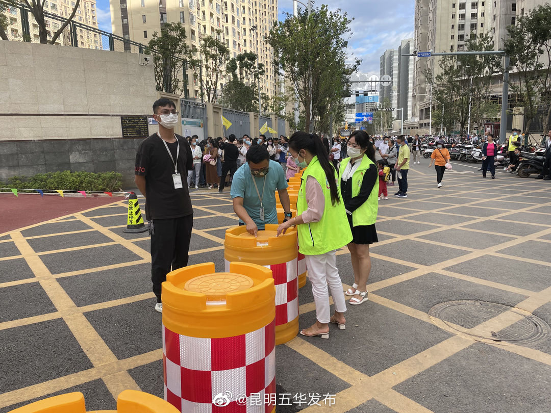 “昆明五华发布”微博