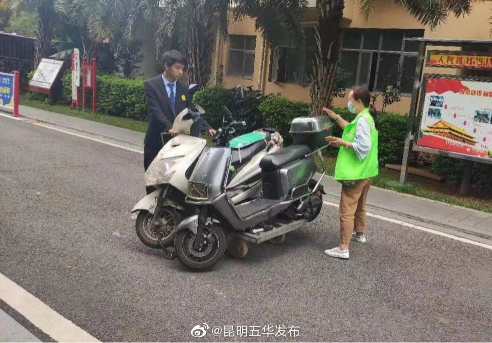 “昆明五华发布”微博