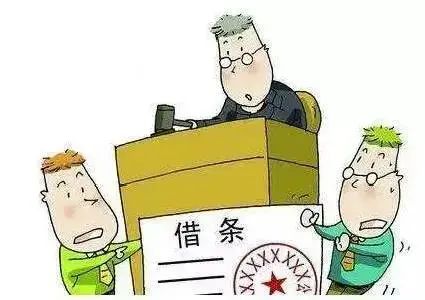 云南政法(微信)