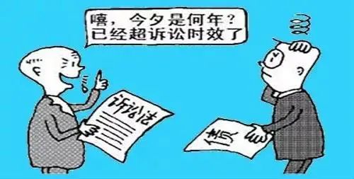 云南政法(微信)