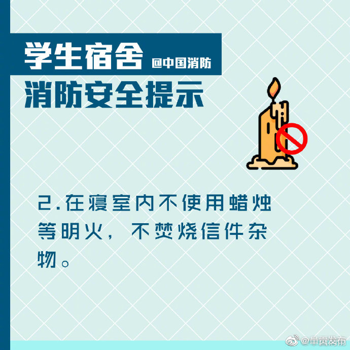 “呈贡发布”微博