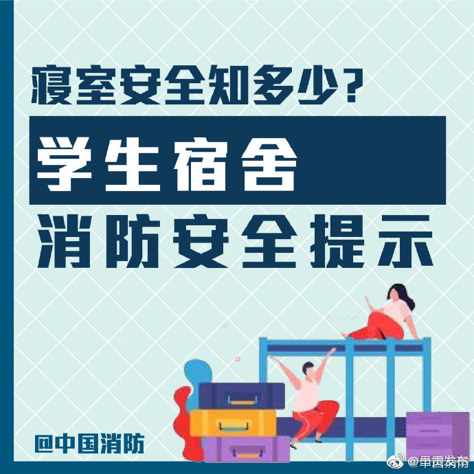 “呈贡发布”微博