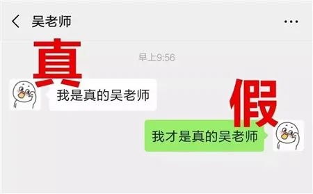 掌上春城(微信)