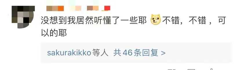 春城晚报(微信)