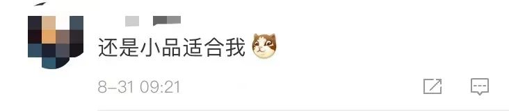 春城晚报(微信)
