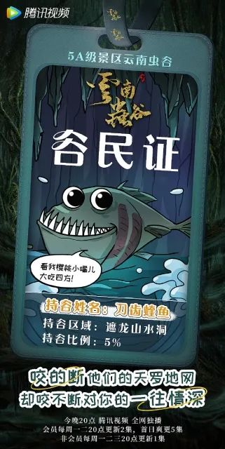 春城晚报(微信)