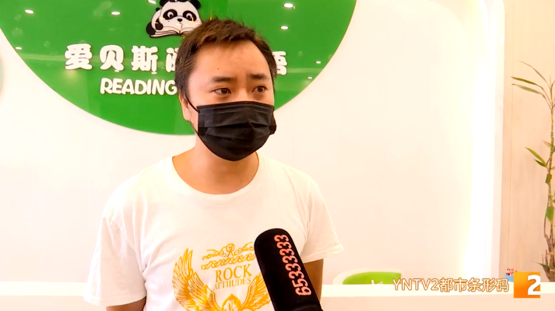 昆明信息港(微信)