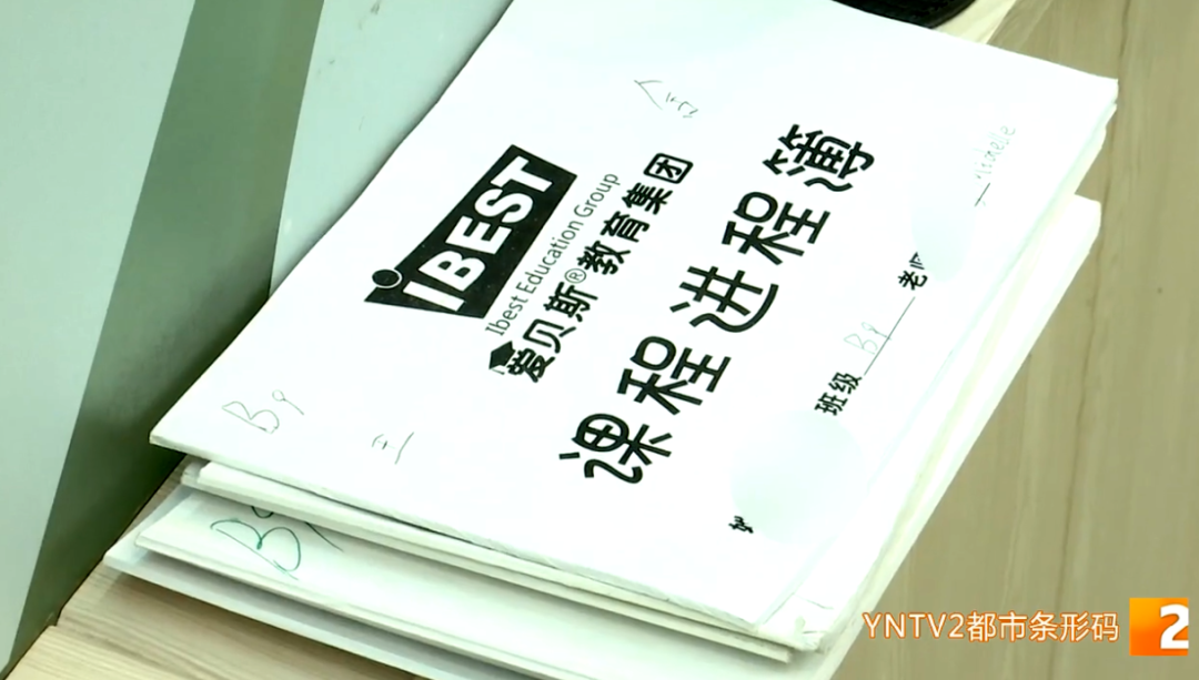 昆明信息港(微信)