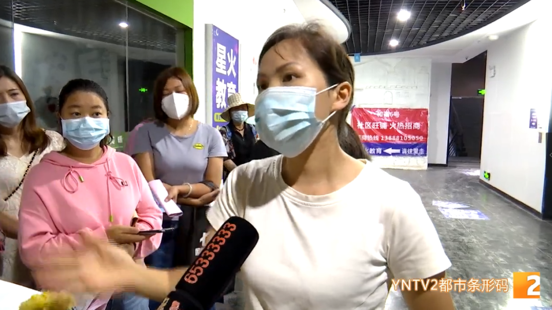 昆明信息港(微信)