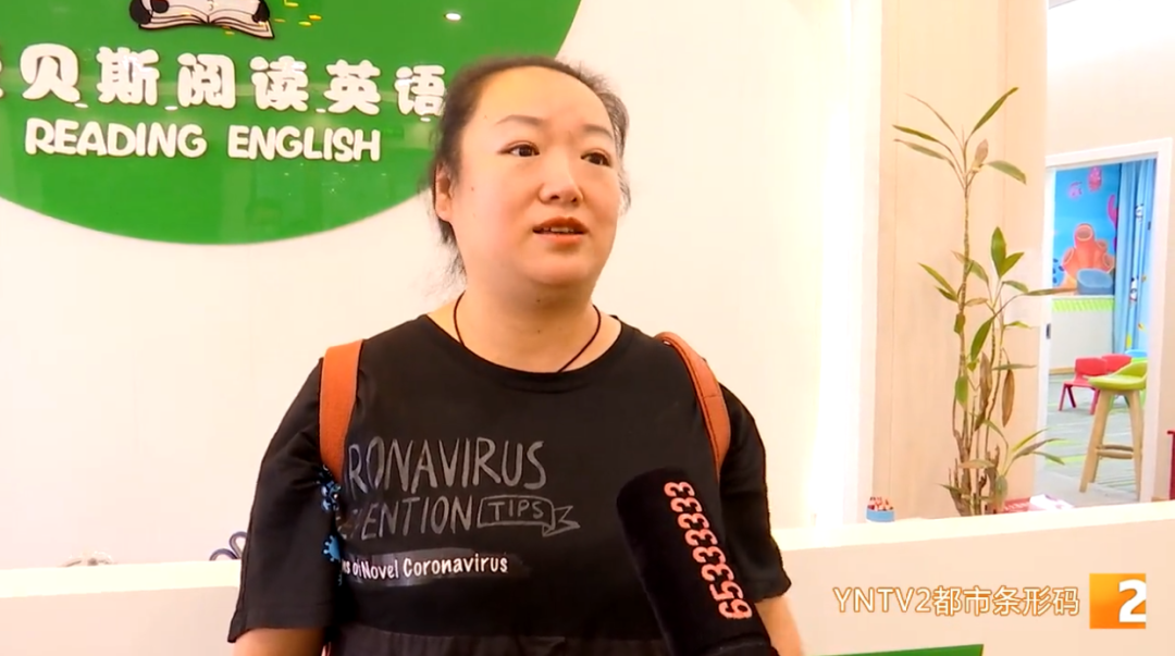 昆明信息港(微信)