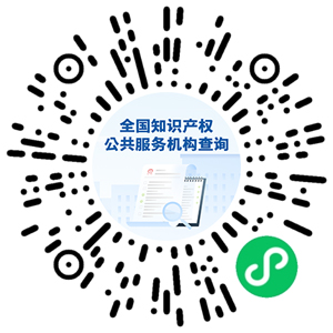 中华人民共和国中央人民政府