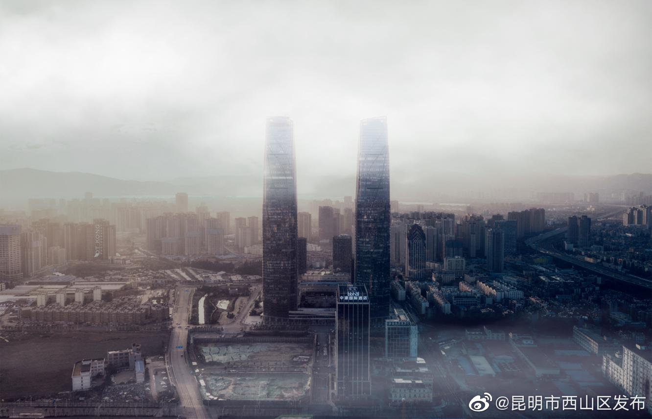 “昆明市西山区发布”微博