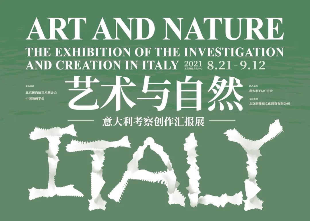 丽江日报(微信)