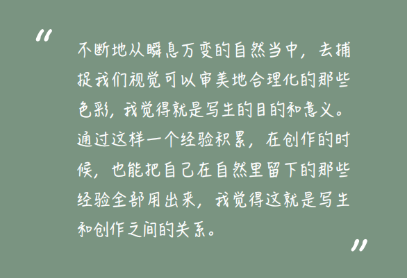 丽江日报(微信)