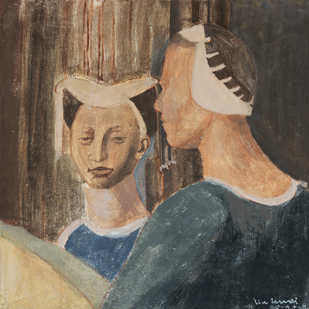 丽江日报(微信)